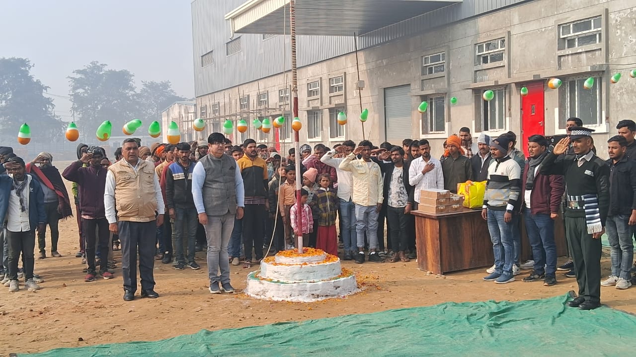 Flag hoisting — Republic Day, Parag Technobuild