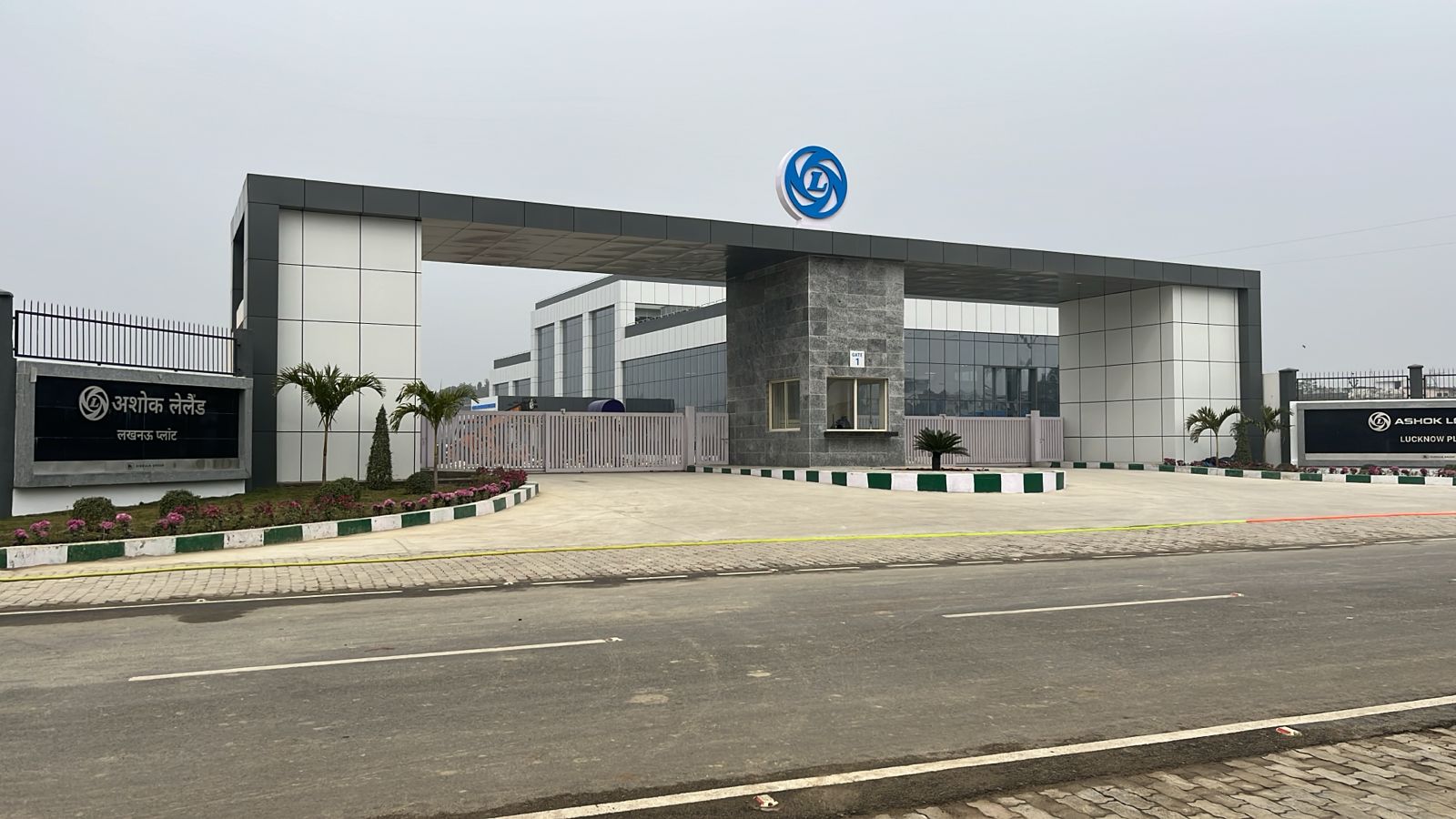 Ashok Leyland — Lucknow Plant